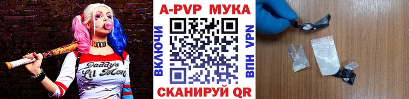 A PVP СК shop клад Ишим