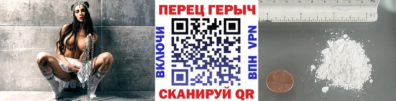 Героин афганец  цена   Ишим 