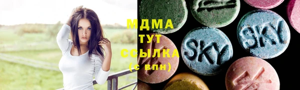 метадон Алзамай