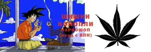 первитин Алексеевка