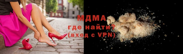 первитин Алексеевка