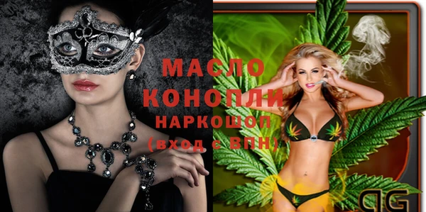 метадон Алзамай