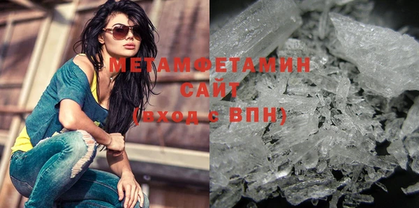 метадон Алзамай