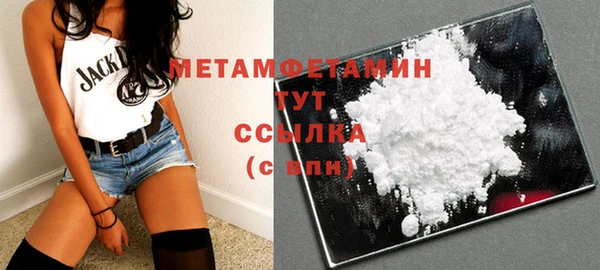 метадон Алзамай