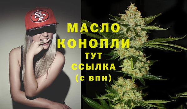 метадон Алзамай