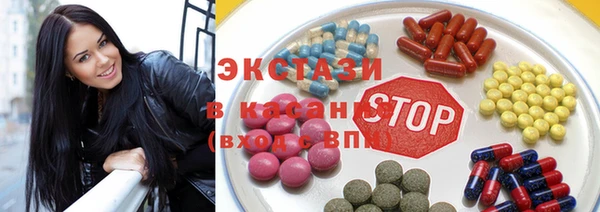 MDMA Premium VHQ Алексин
