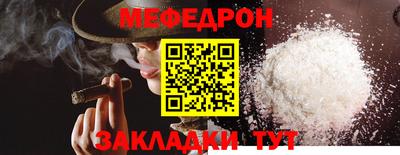 spice Ливны