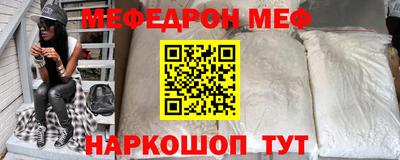 spice Ливны