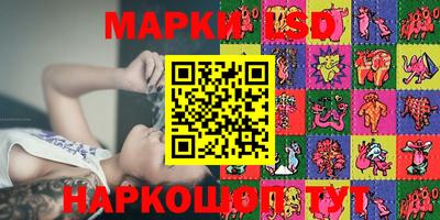 героин Ликино-Дулёво