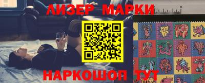 героин Ликино-Дулёво
