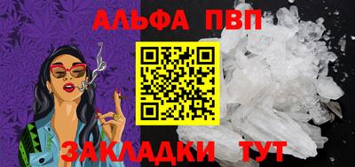 героин Ликино-Дулёво