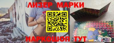 героин Ликино-Дулёво