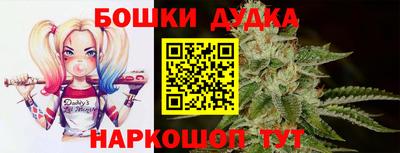 альфа пвп Лесосибирск