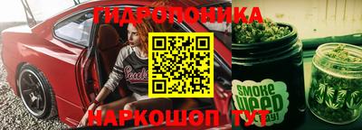 героин Ликино-Дулёво