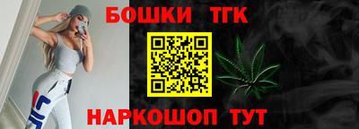 героин Ликино-Дулёво