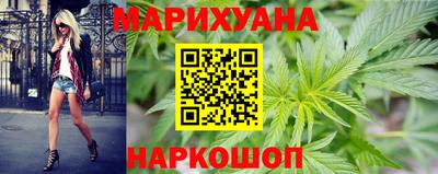 альфа пвп Лесосибирск