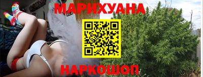 spice Ливны