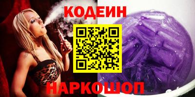 героин Ликино-Дулёво