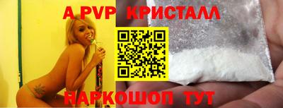 героин Ликино-Дулёво