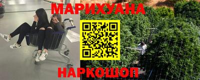 альфа пвп Лесосибирск