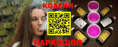 героин Ликино-Дулёво