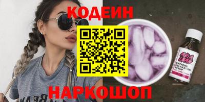 твердый Тосно