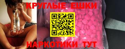 героин Ликино-Дулёво
