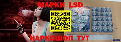 альфа пвп Лесосибирск