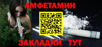 героин Ликино-Дулёво