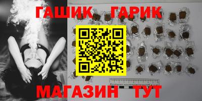 героин Ликино-Дулёво