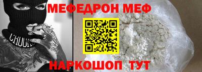альфа пвп Лесосибирск