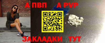 СК Троицк