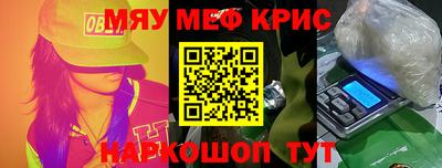 героин Ликино-Дулёво