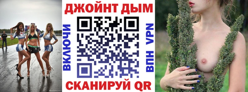 Шишки марихуана VHQ Ишим